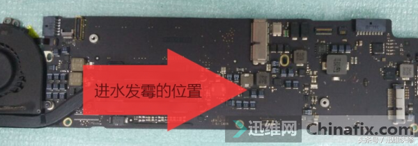 苹果A1466笔记本进水 屏幕不亮艰苦维修