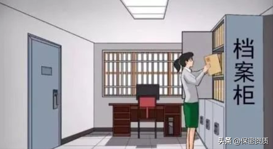 「保密知识」涉密单位保密室建设应把握的几个问题