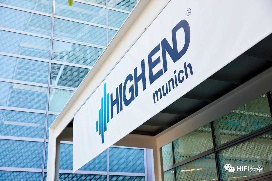 慕尼黑2022音响展中的哈曼集团旗下品牌