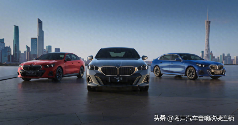 宝马525｜音响升级摩雷宝马专用喇叭 音质太绝了！