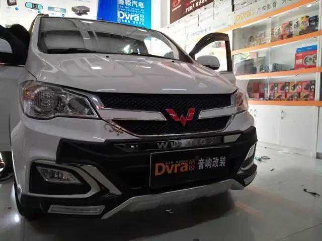 释放完美 广州帝锐汽车音响五菱宏光音响升级