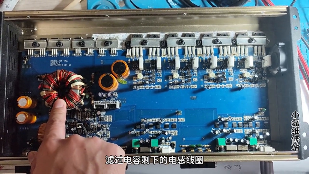 汽车功放声音失真检修#音响设备