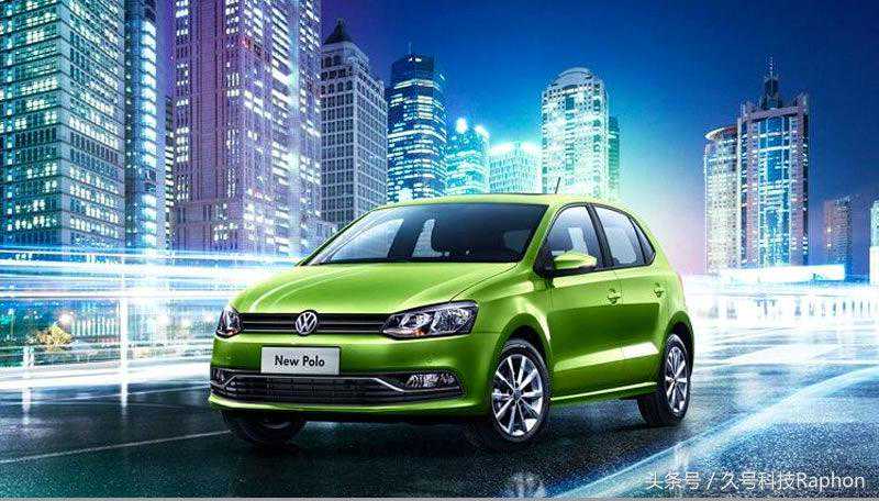 大众POLO全线升级英国brqal汽车音响