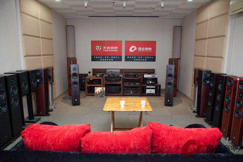 隆重推介——苏州昌业音响专卖店
