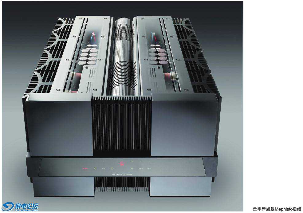 全球顶级音响品牌介绍（欧洲篇，上）