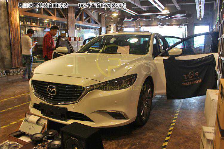 马自达阿特兹——音响初级改装案例 供参考（重庆TPS）