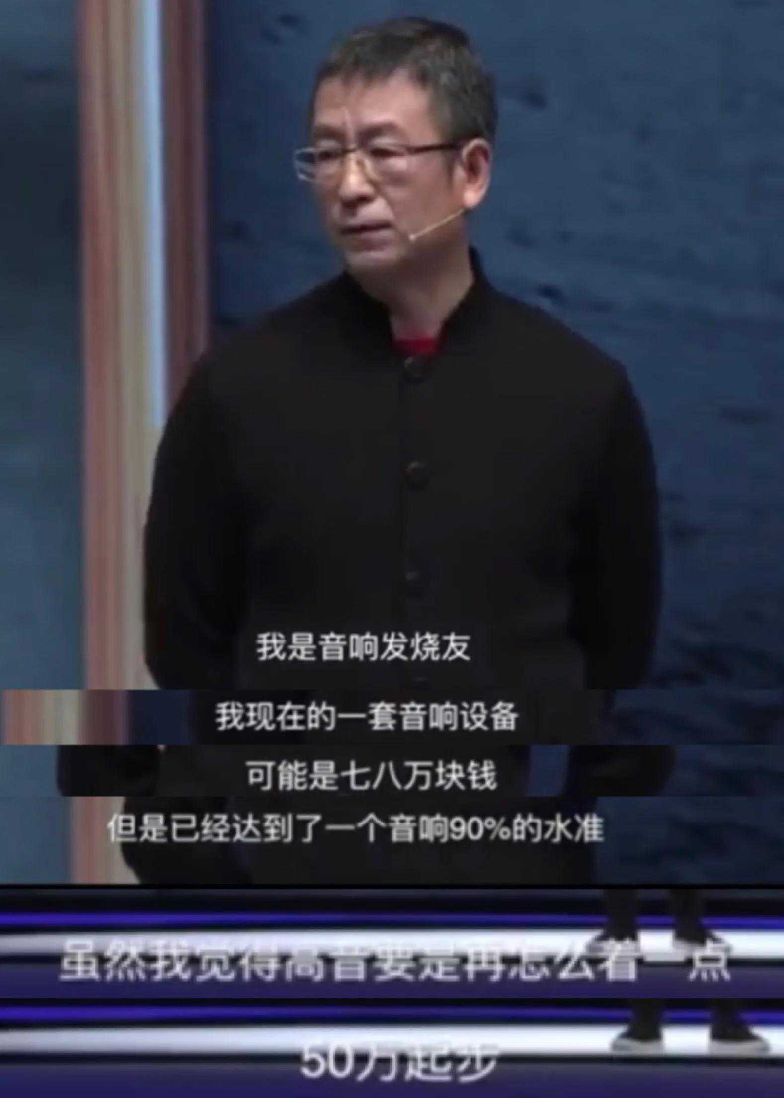 摩雷音响，真正HIFI的聆听体验