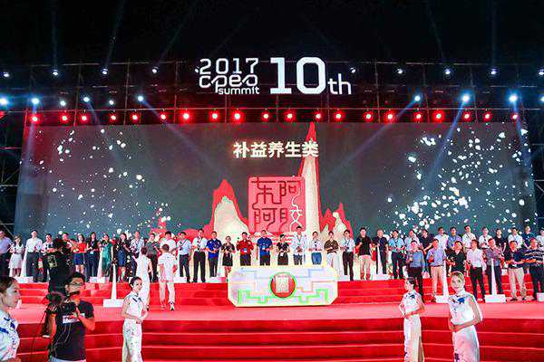 东阿阿胶实现品牌价值榜“三连冠”