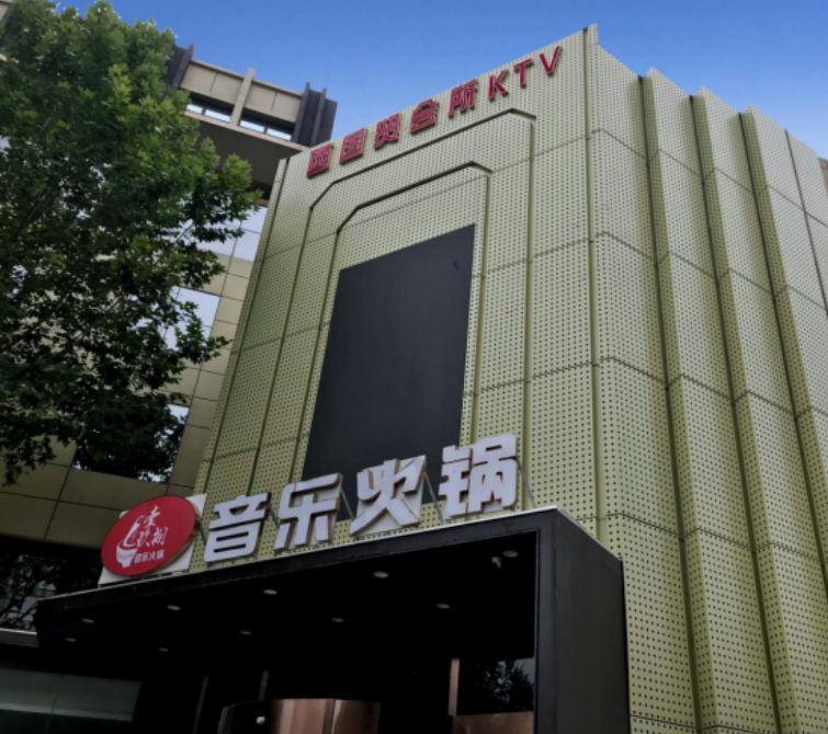 HIWE 艾维丨JBL KES500系列案例分享