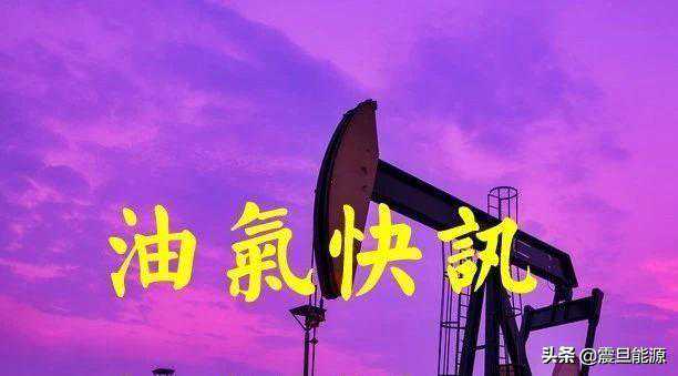 9月21日油价暴跌源于利比亚恢复生产及疫情反弹恐慌