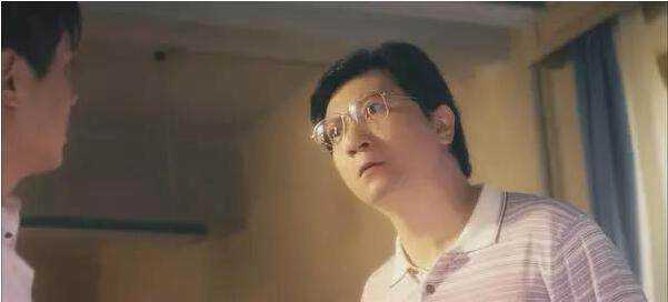 夏洛特烦恼里的王老师 这个教师节收了什么礼