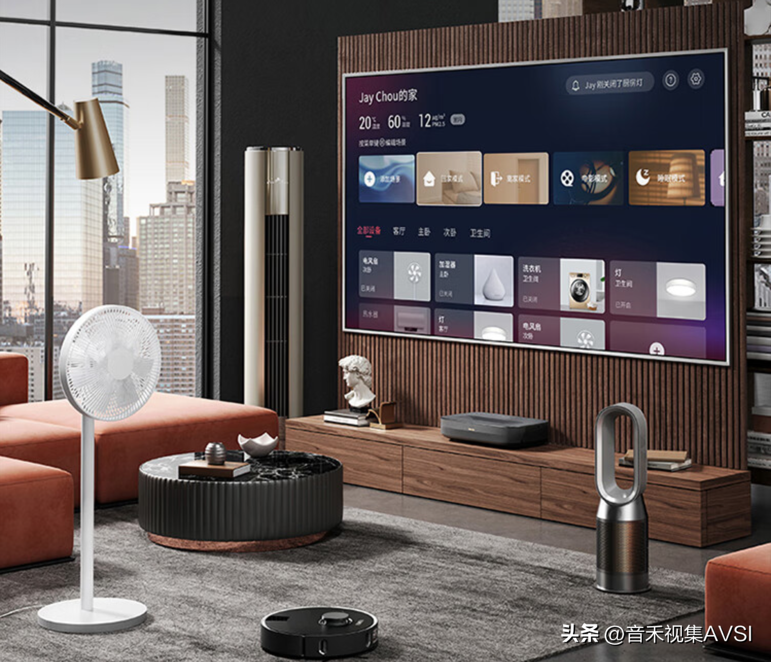 家庭影院配置方案