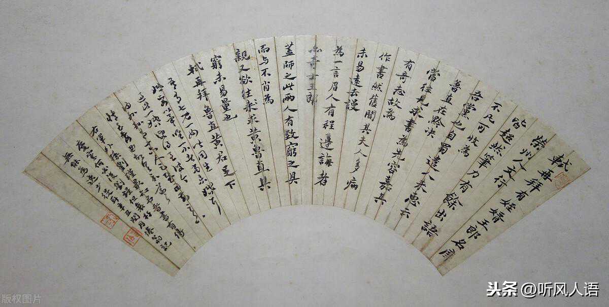 从苏东坡说到马萨诸塞：每个浪子都有回不去的故乡