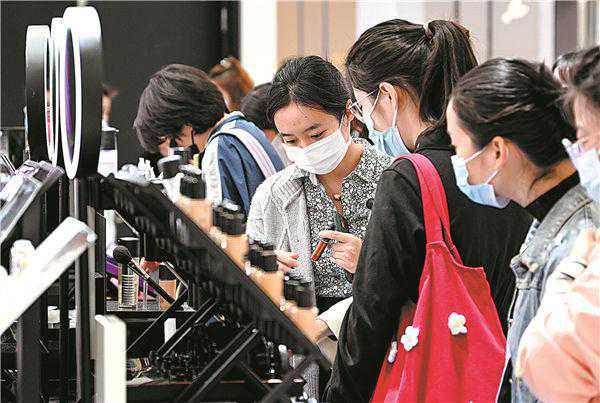 每日新闻播报（April 27）