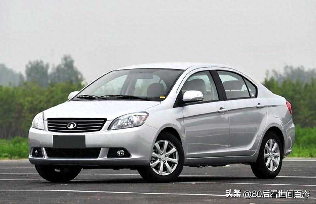 还记得长城旗下的小型轿车C30吗？