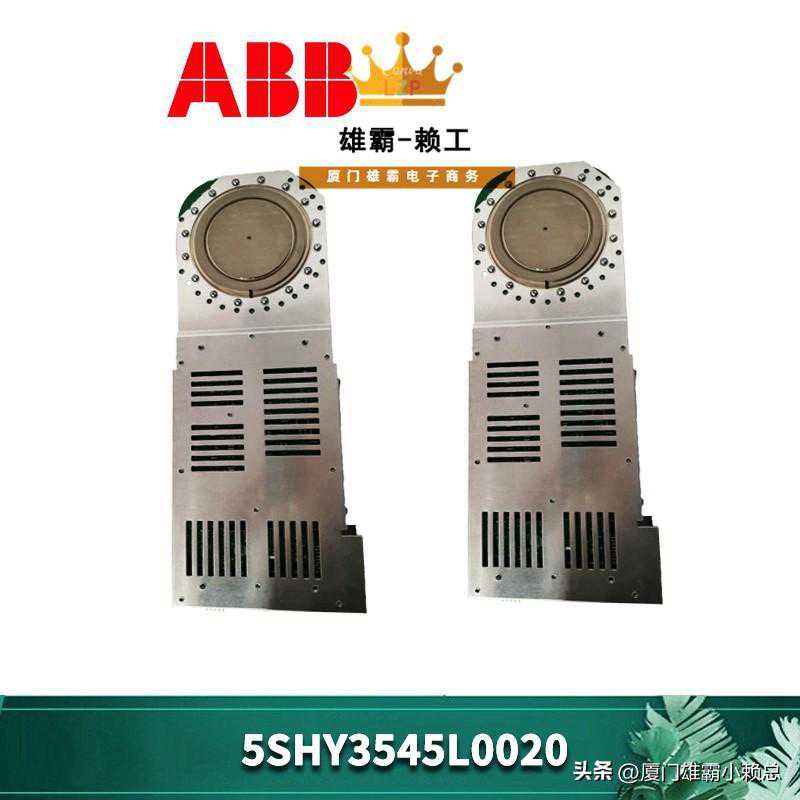 3BHE037649R0101 PDD500A101 现场输入/输出模块