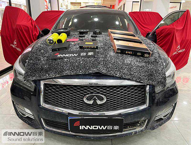 享受乐曲 上海英菲尼迪Q70L汽车音响改装摩雷海碧丽三分频