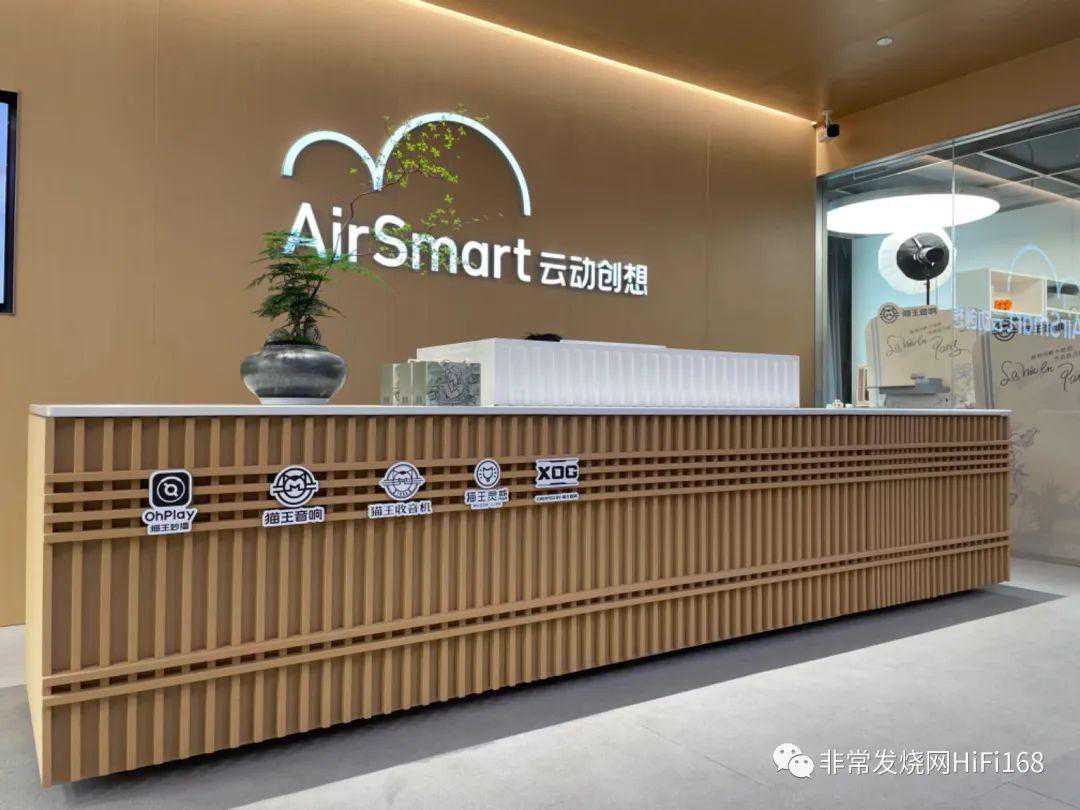 拜访猫王曾德钧先生——暨落地式小障板Hi-end音箱普罗米修斯试听