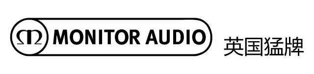 视野丨奢华享受！Monitor Audio为您打造顶级私人影院