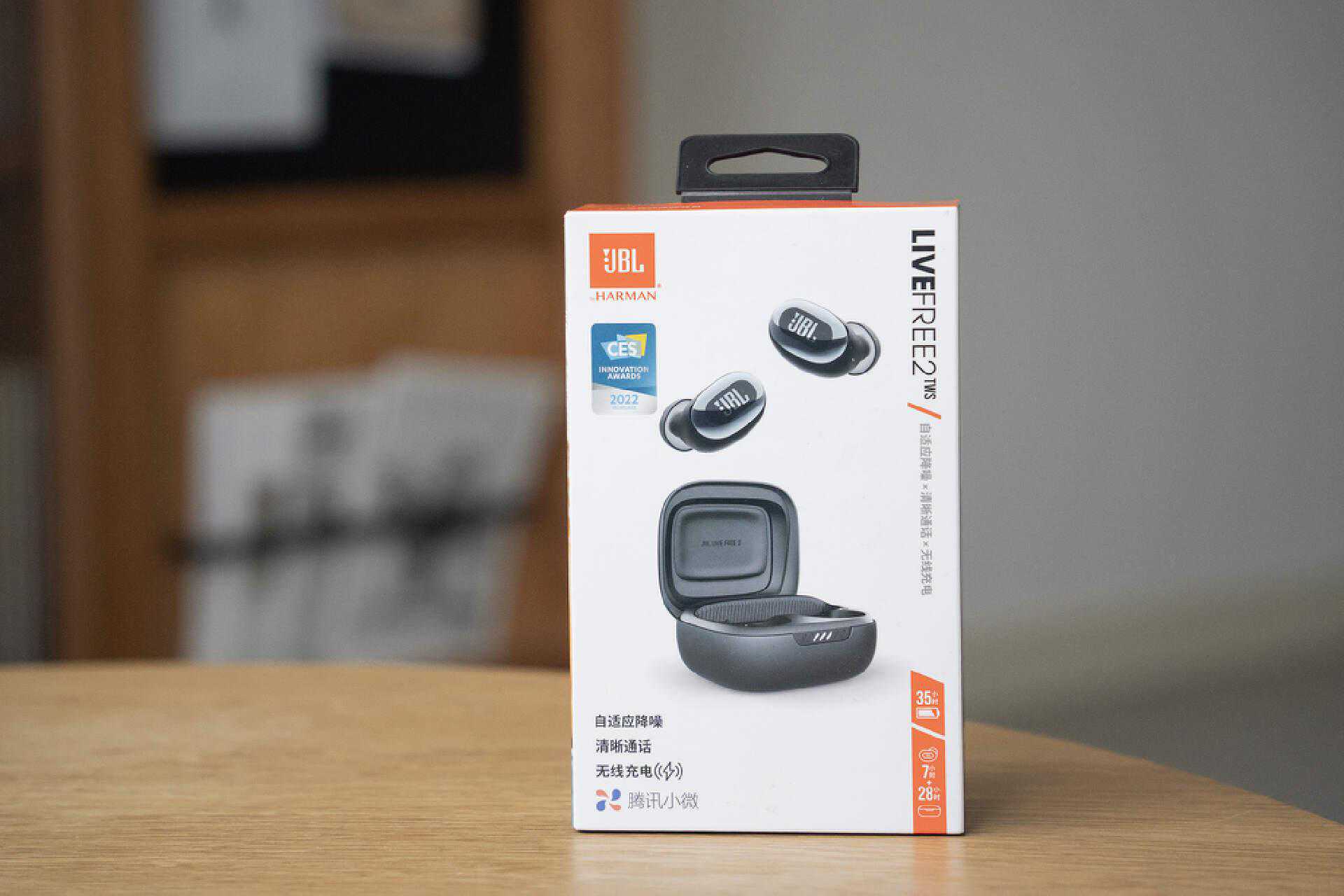 红点奖设计，便携出街好物！JBL Live Free2主动降噪耳机体验