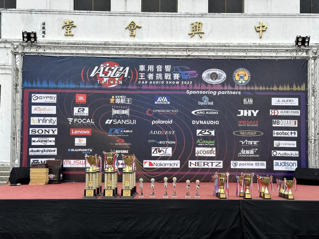 IASCA台湾车用音响王者挑战赛，GYPSY SOUND斩获4冠3亚1季的佳绩！