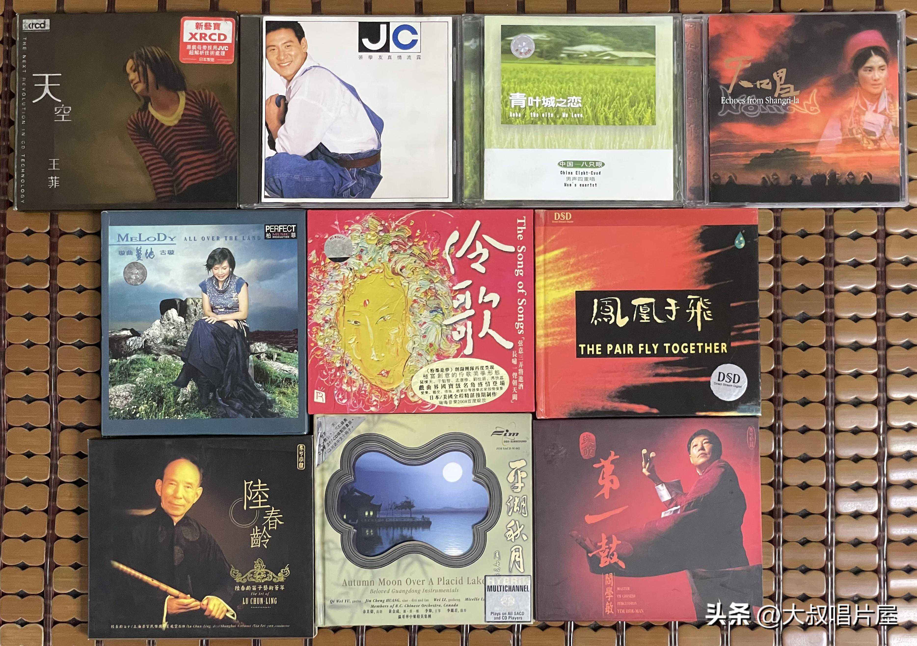 50张HiFi录音的经典CD，音响和音乐发烧友的最爱