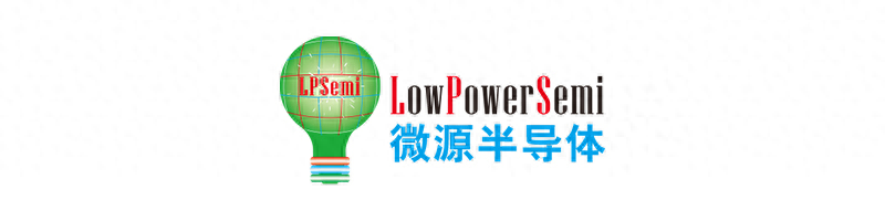 27大品牌33款产品采用，2023年度微源半导体应用案例汇总