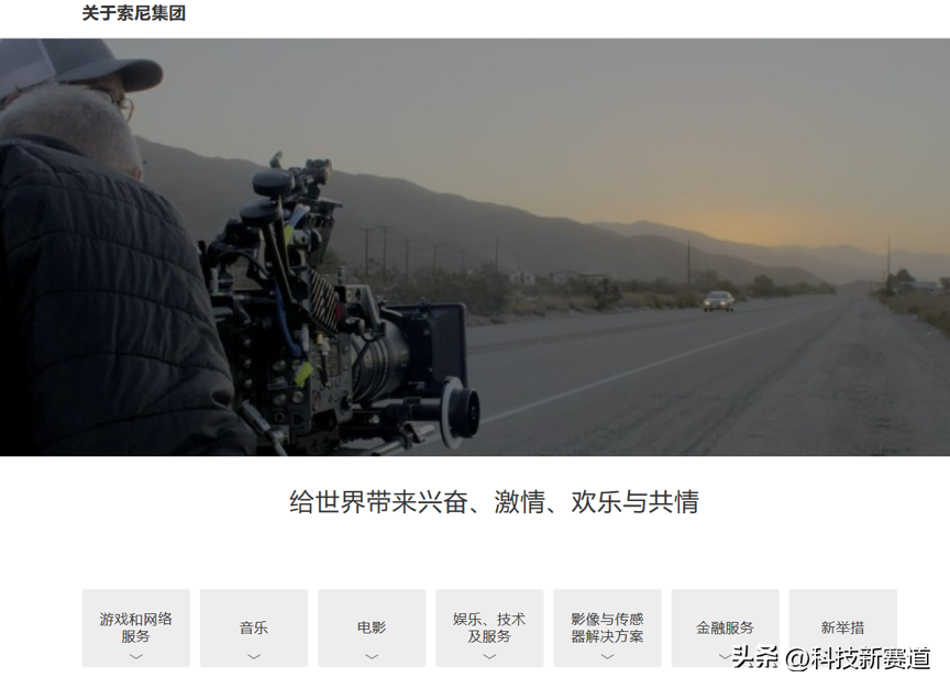 来自专业音乐人的评价 索尼旗舰回音壁HT-A7000评测