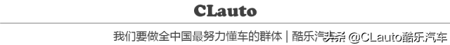 科普——本田L15 VTEC注重的是中高转速下压榨这台1.5L引擎潜力