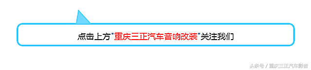 “好声音，改出来”本田锋范携手摩雷玛仕舞与你一起品味人声