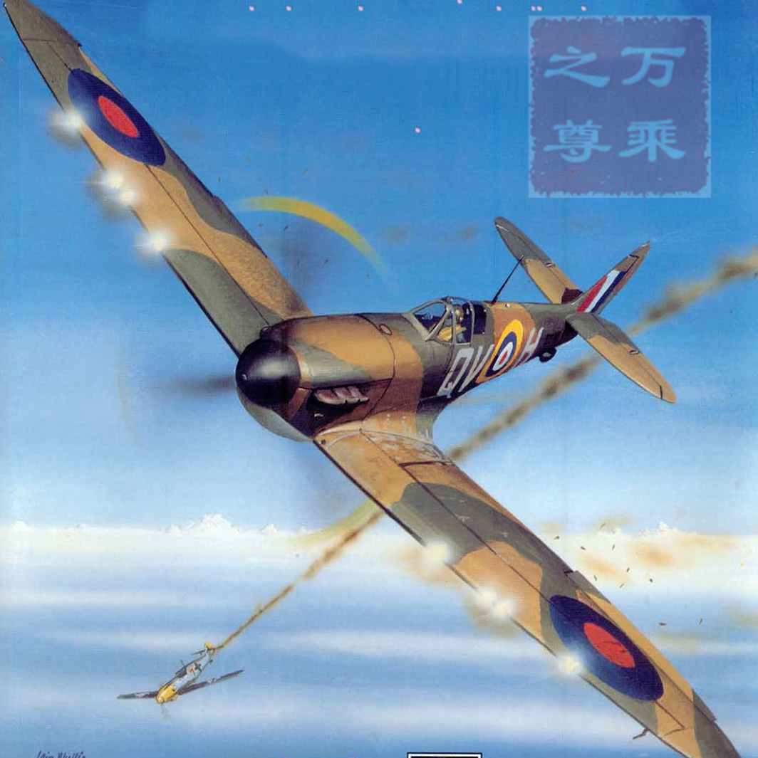 战场冤家，德国Bf 109战斗机和英国喷火战斗机全方位对比