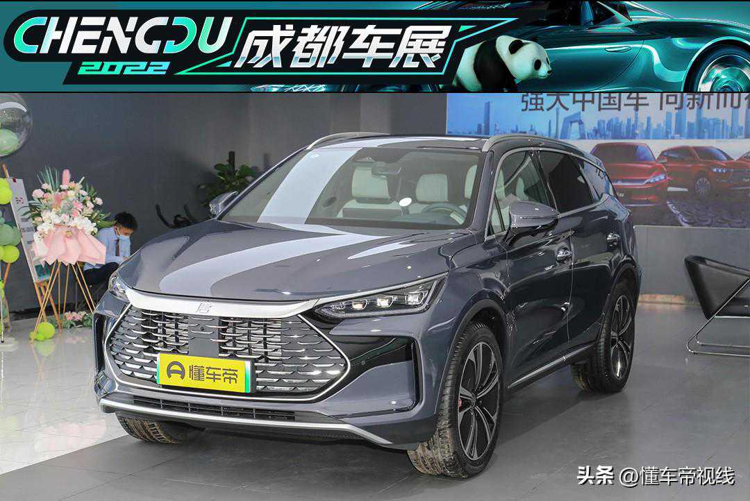 新车｜比亚迪唐DM-p将于8月25日上市，纯电续航215公里