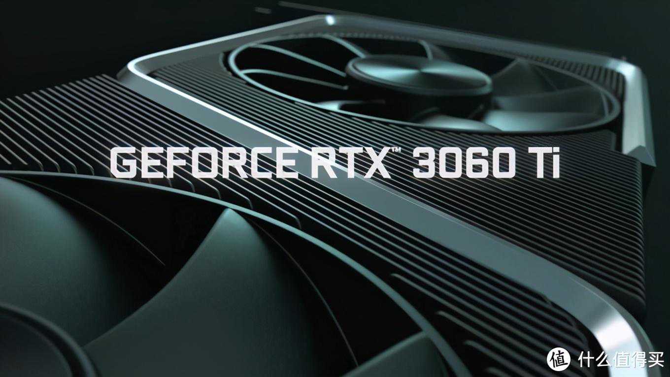 性能提升幅度高达40%  微星RTX3060Ti魔龙首发评测