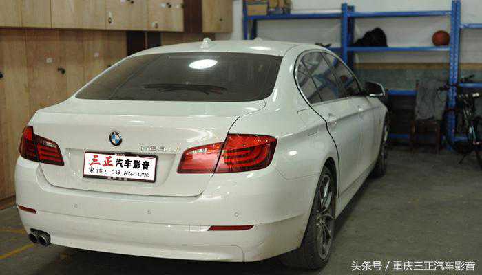 重庆宝马音响改装宝马523i改装丹拿S362加英国创世纪功放