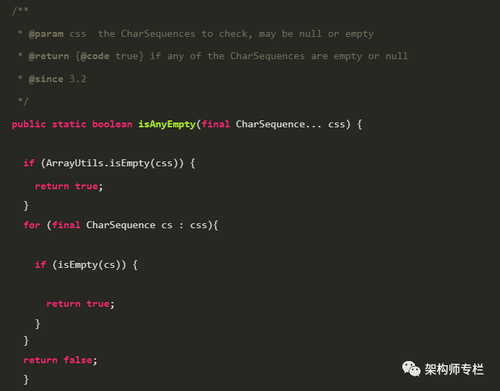 isEmpty 和 isBlank 的用法区别，居然一半的人答不上来.....
