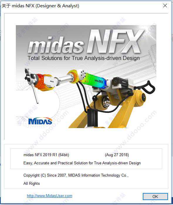 midas nfx 2019 R1中文破解版 32位/64位（附安装教程）