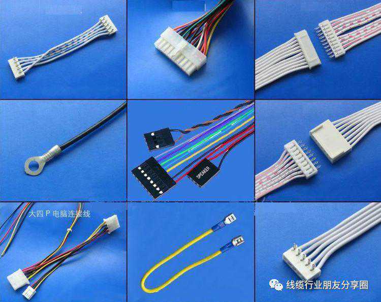 线束加工的基础介绍