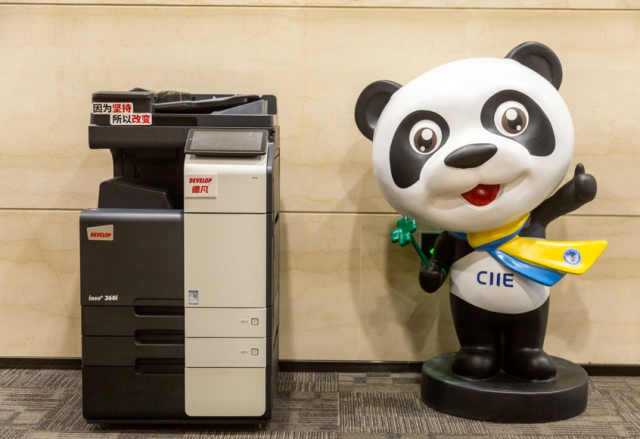 担纲第四届进博会唯一文印输出服务商 德凡再展实力