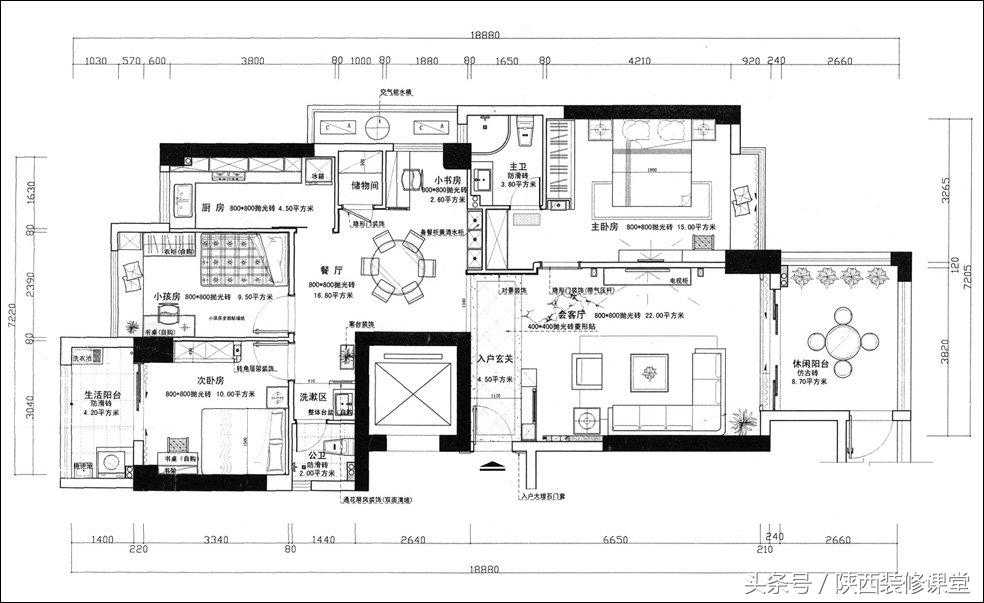140平现代简约，细节技术控的装修全记录