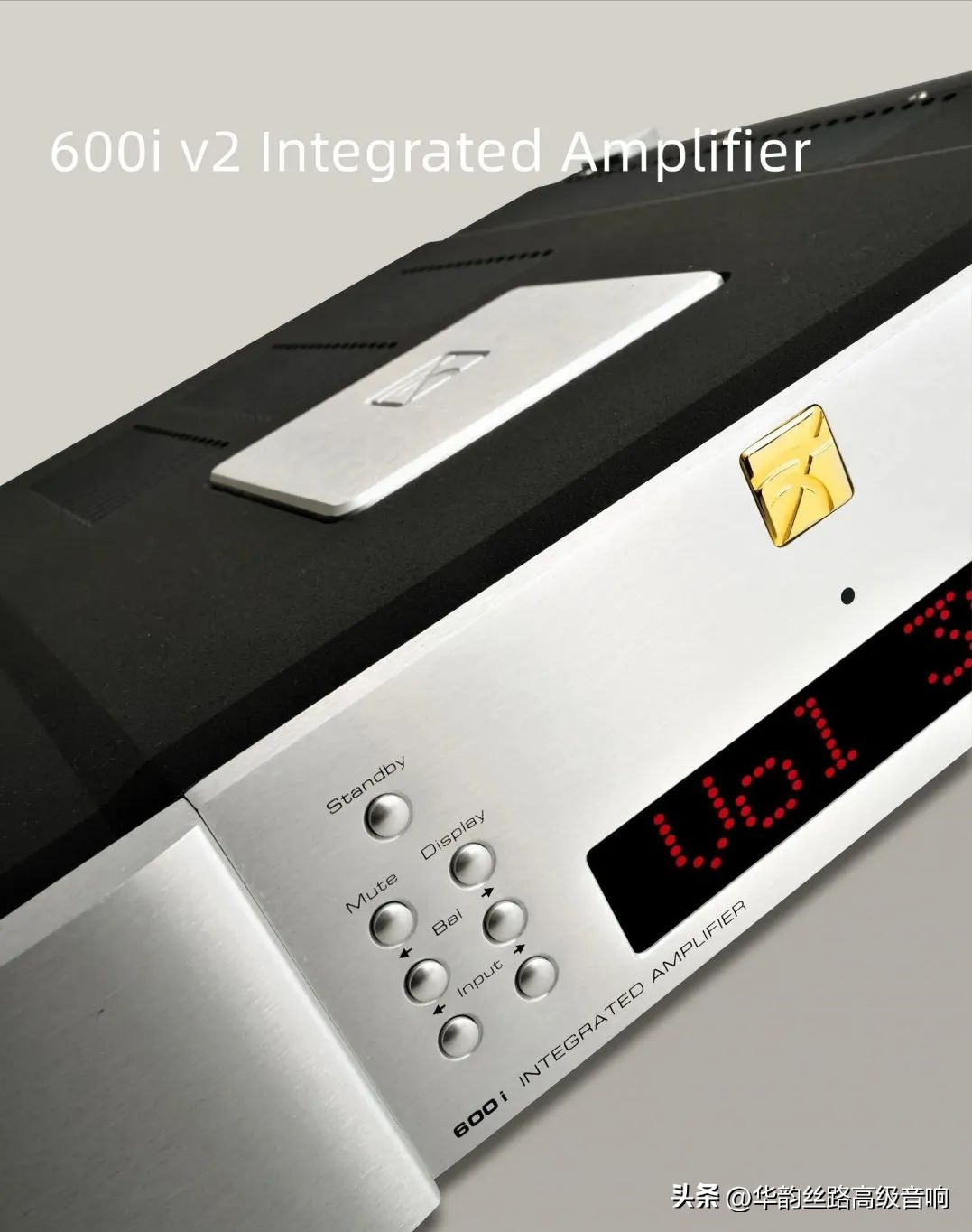 加拿大惊雷Simaudio 600i v2合并式功放｜有足夠的实力可以玩的精致