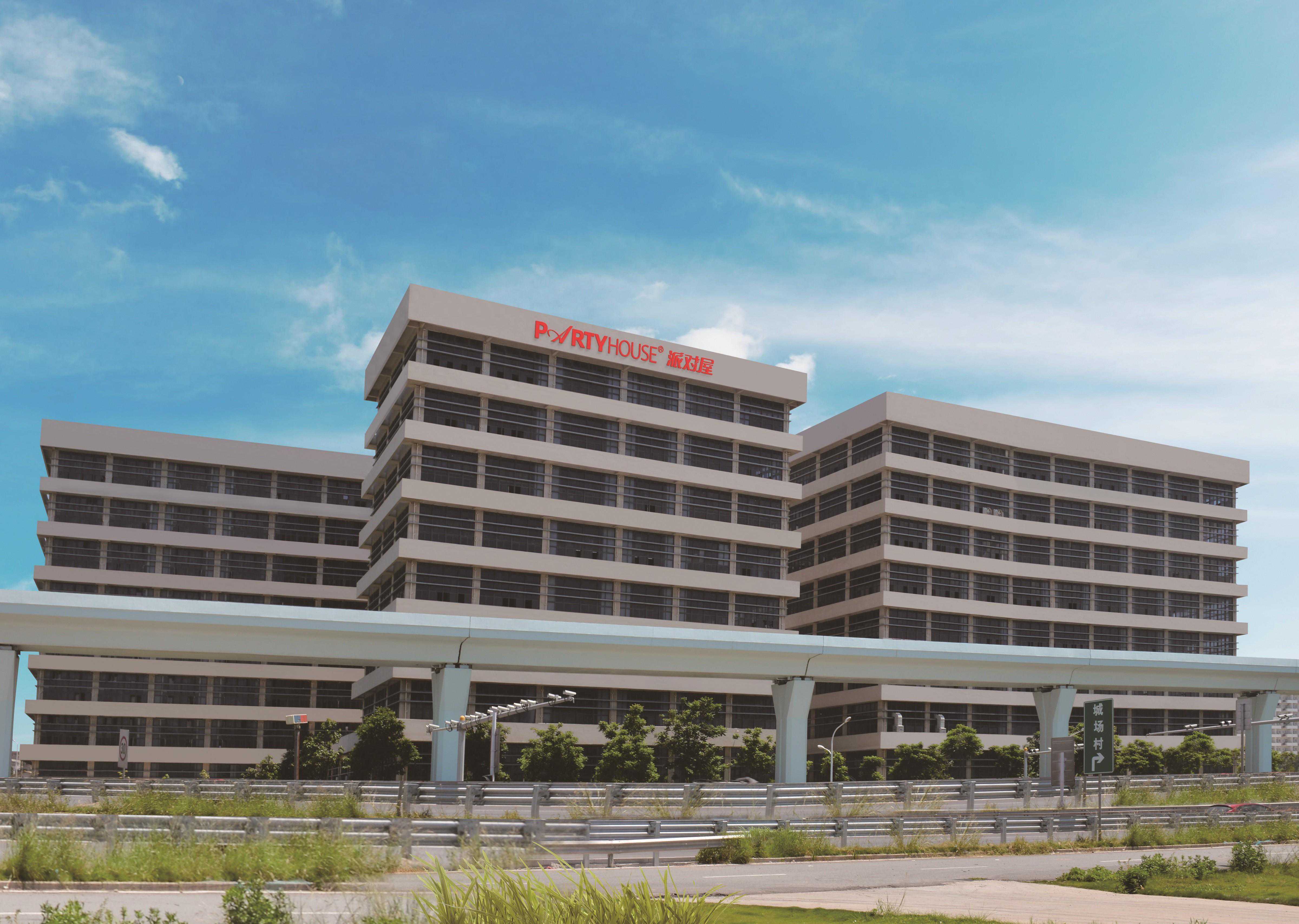 Partyhouse派对屋保护消费者合法权益，不止315！