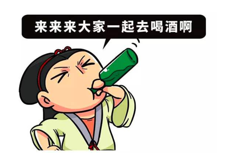 酒喝多了除了伤肝还能得糖尿病？研究发现NAD可以缓解酒后损伤