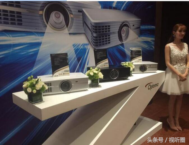 4K投影机正当红 奥图码要“身先士卒”