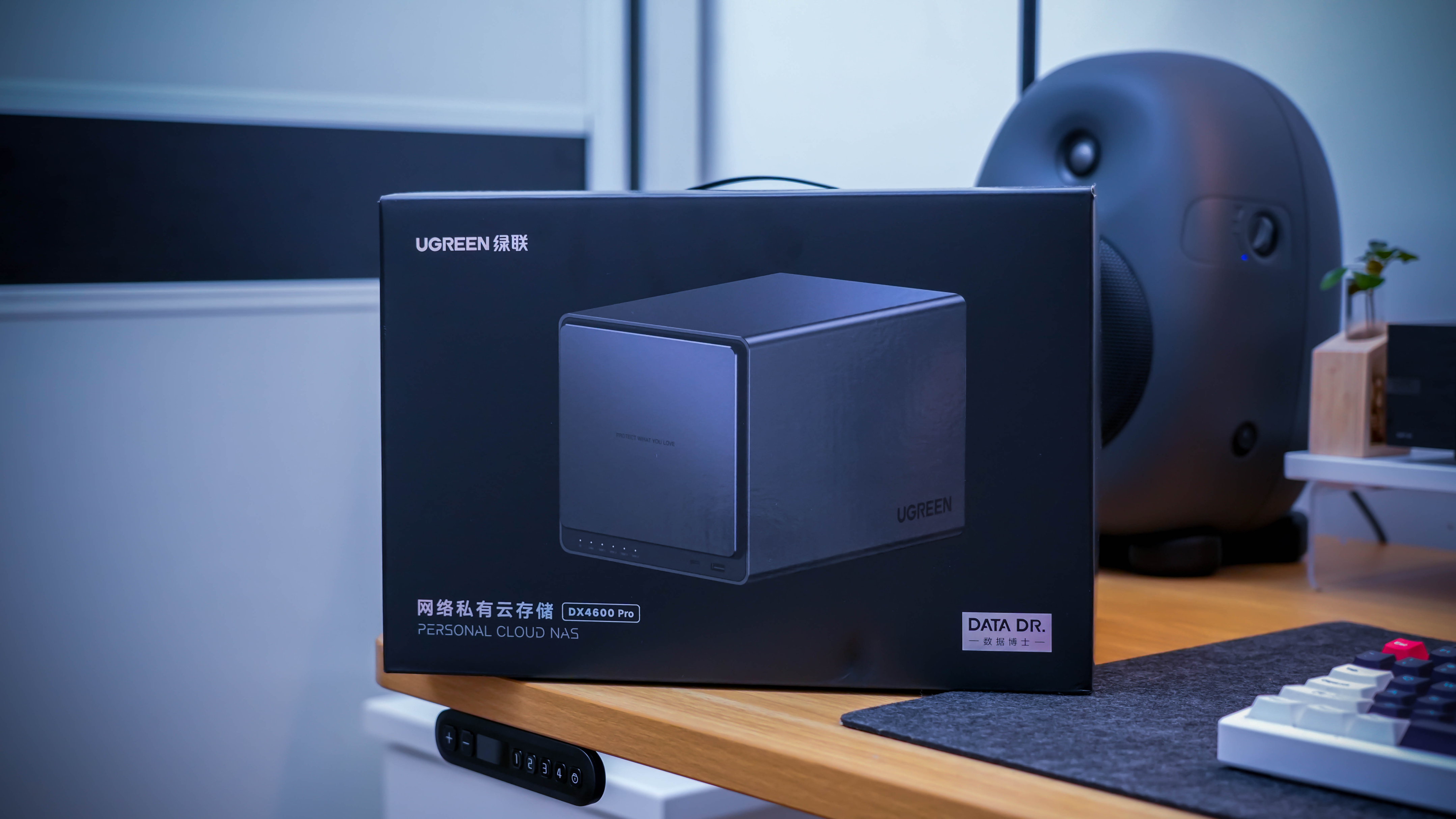 新品NAS，最强4盘位丨绿联DX4600 Pro到底能冲吗？实测上手告诉你