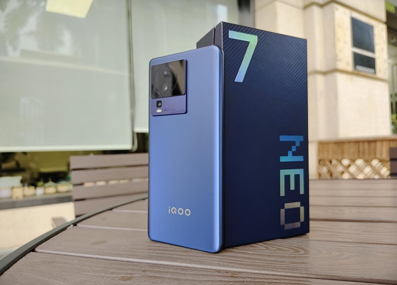 iQOO Neo 7 SE上手评测：它或许才是性价比的最优解？