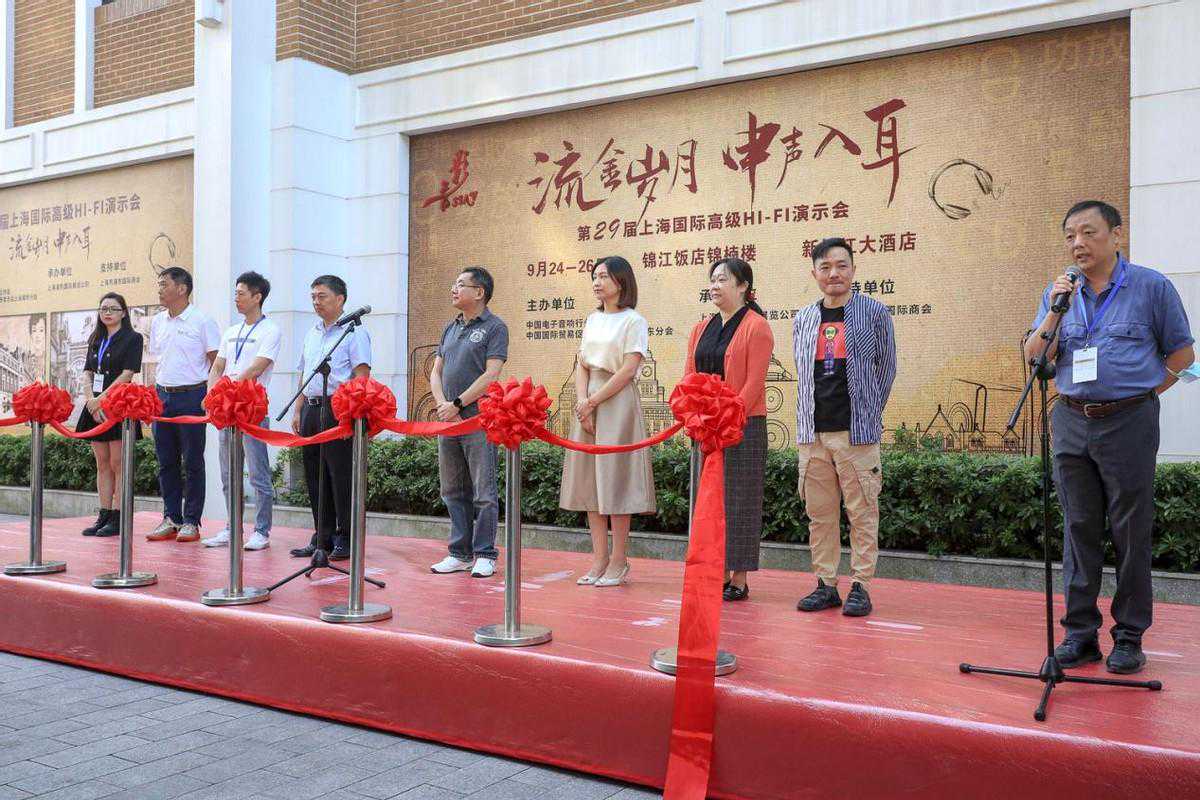 第29届上海SIAV 随身与耳机类目产品速览