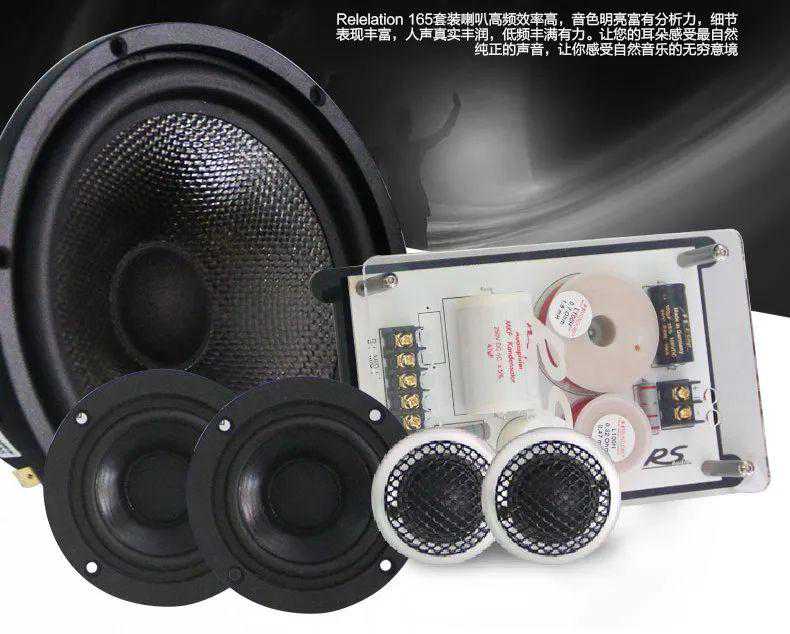 不断追求，终觅良音，凯迪拉克再次升级德国RS贵族喇叭