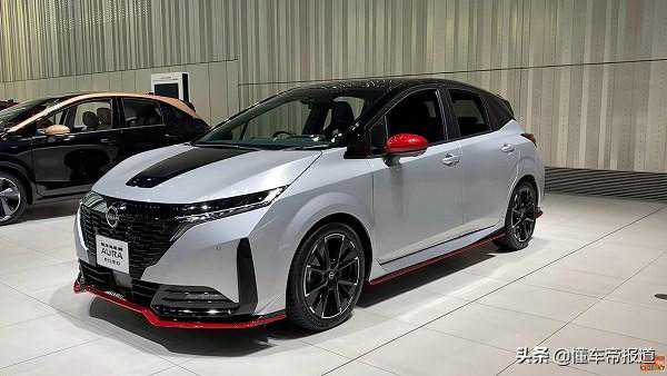 新车 |“轩逸两厢版”，日产Note Aura Nismo曝光，售价约人民币17万