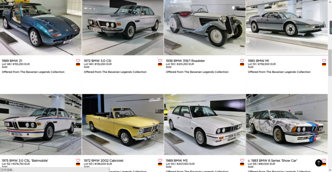 Z1/Z8/M1/3.0 CSL/507一众稀有宝马被拍卖，最高成交价超过1400万