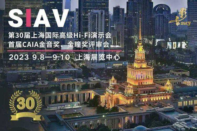 上海 AI 实验室联合港中大（深圳）开源音频生成平台 Amphion